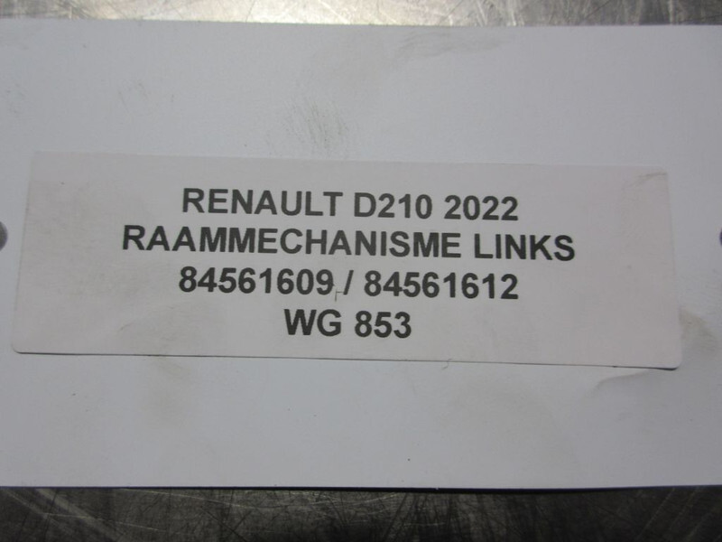 Carrosserie et extérieur pour Camion Renault D210 84561609 / 84561612 RAAMMECHANISME LINKS EURO 6 2022: photos 3