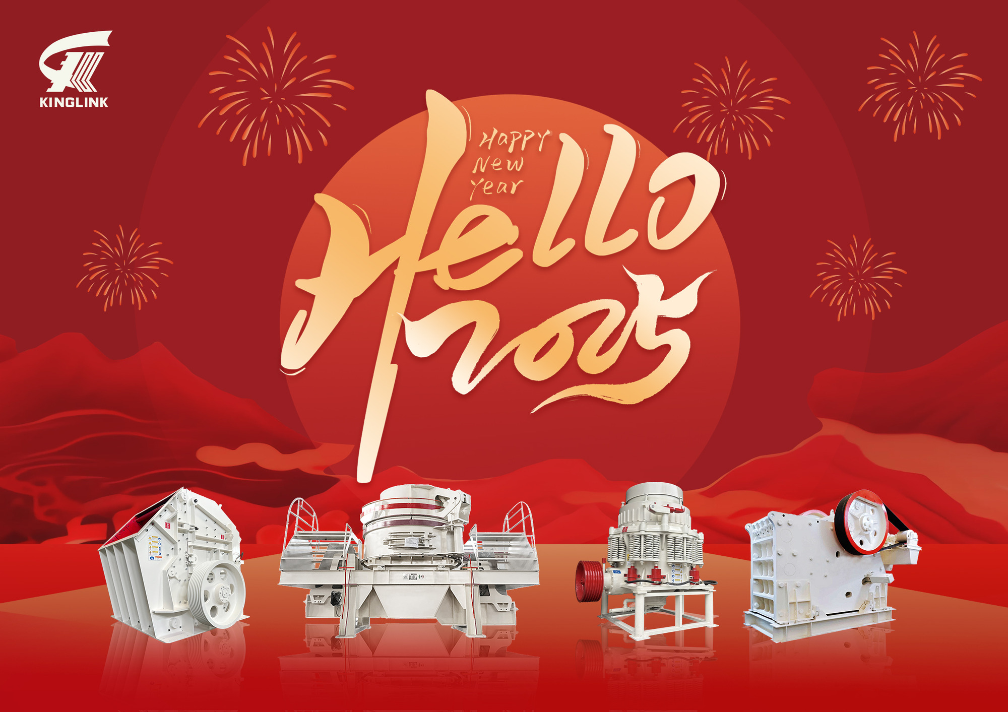 Shanghai Kinglink Industry Co., Ltd. - Pièces de rechange - Année: 2025 undefined: photos 1