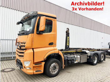 Mercedes-Benz Arocs 2552 L 6x2 Arocs 2552 L 6x2, Lenk-/Liftachse en crédit-bail Mercedes-Benz Arocs 2552 L 6x2 Arocs 2552 L 6x2, Lenk-/Liftachse: photos 1