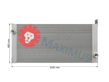 Radiateur d'huile pour Compresseur d'air COMPAIR MARATHON 301: photos 3 Radiateur d'huile pour Compresseur d'air COMPAIR MARATHON 301: photos 3