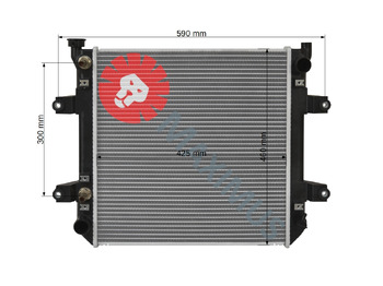 Radiateur pour Chariot élévateur neuf NISSAN WÓZEK WIDŁOWY: photos 2