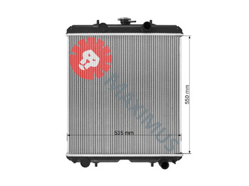 Radiateur pour Micro tracteur neuf YANMAR F14B: photos 2