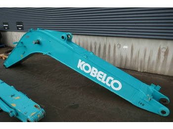 Flèche KOBELCO