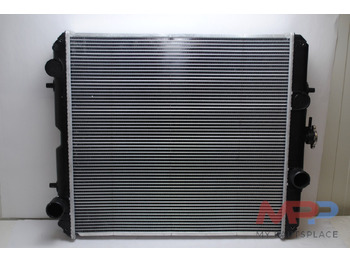 Moteur neuf Yanmar Yanmar 4TNV98 Radiator 29940-44500 12994044500: photos 2