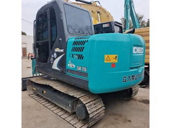 Mini pelle KOBELCO
