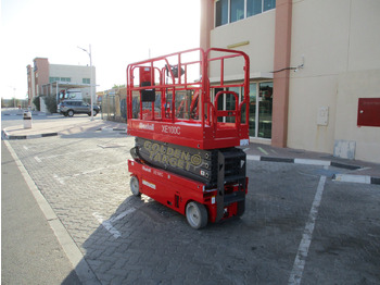 MANTALL XE100C-2024 Scissor Lift en crédit-bail MANTALL XE100C-2024 Scissor Lift: photos 4