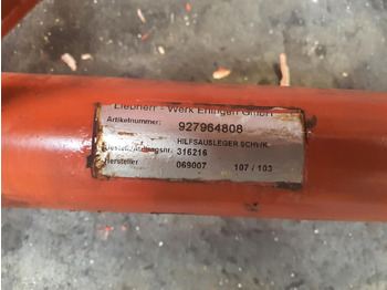 Flèche pour Grue Liebherr LTM 1080-1 runner: photos 5 Flèche pour Grue Liebherr LTM 1080-1 runner: photos 5