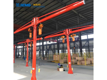 Portique de manutention XCMG