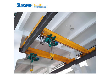 Portique de manutention XCMG