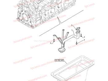 Moteur et pièces FPT IVECO CASE Cursor9 F2CFE614A*B041/F2CGE614F*V004 5802431166 Oil absorption plate504332976: photos 4
