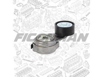 Pièces de rechange IVECO