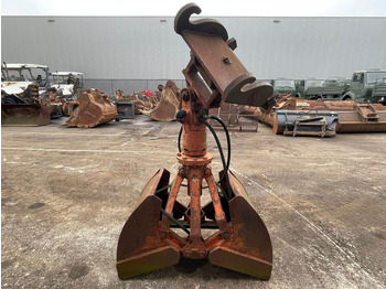 Grappin Atlas GGS25: photos 5 Grappin Atlas GGS25: photos 5