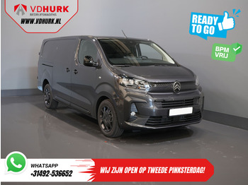 Fourgon utilitaire CITROËN Jumpy