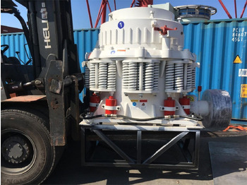 Concasseur à cône KINGLINK