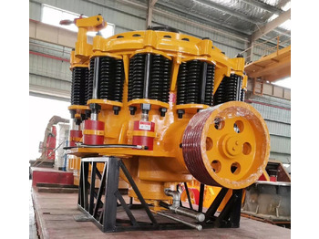 Concasseur à cône KINGLINK