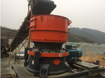 Concasseur à cône neuf Kinglink New KCH660 Cone Crusher | Aggregate | Andesite: photos 2 Concasseur à cône neuf Kinglink New KCH660 Cone Crusher | Aggregate | Andesite: photos 2