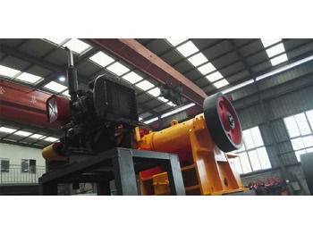 Concasseur à mâchoires KINGLINK