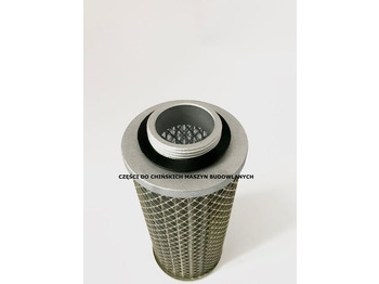 Filtre à huile pour Engins de chantier Filtr oleju hydraulicznego KMM Kingway APS Schmitd Everun Hercules: photos 2 Filtre à huile pour Engins de chantier Filtr oleju hydraulicznego KMM Kingway APS Schmitd Everun Hercules: photos 2