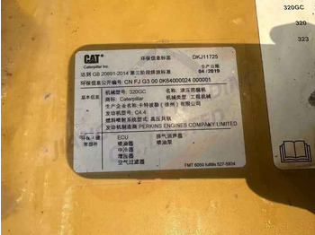 Pelle sur chenille high quality used caterpillar 320GC 320B 320C 320D excavator used Hydraulic Crawel excavator hot sale: photos 5