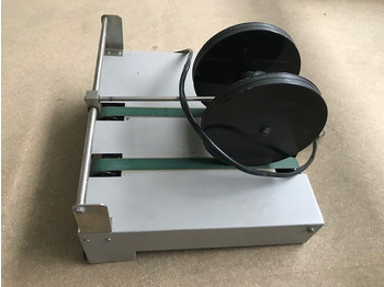 Machine d'impression HORIZON