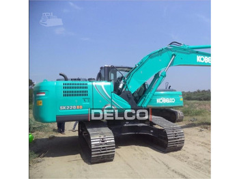 Pelle sur chenille KOBELCO