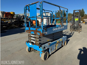 Nacelle GENIE GS2646