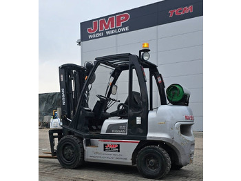 Chariot élévateur à gaz Nissan UG1D2A32LQ: photos 2
