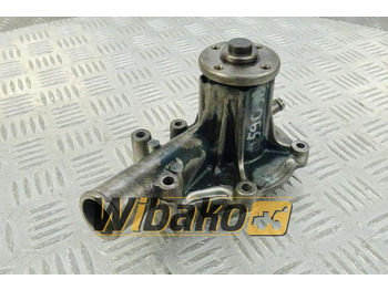 Pompe à liquide de refroidissement KUBOTA