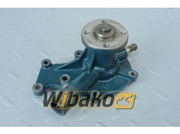 Pompe à liquide de refroidissement KUBOTA