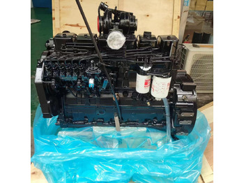 Moteur CUMMINS