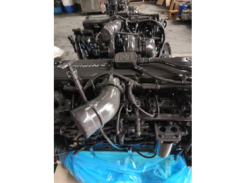 Moteur CUMMINS