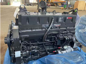 Moteur CUMMINS