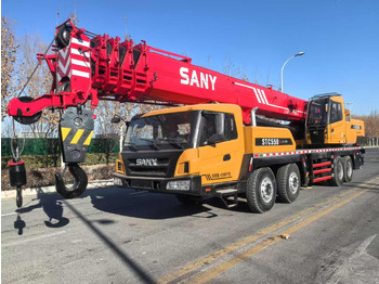 Grue mobile SANY