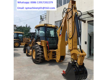 Tractopelle CATERPILLAR 420F2