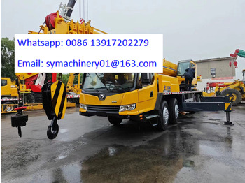 Grue tout-terrain XCMG QY70KC
