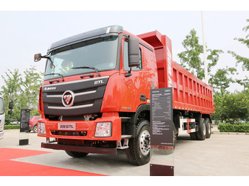 Camion benne FOTON