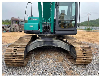 Pelle sur chenille KOBELCO