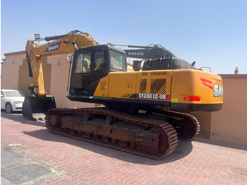 Pelle sur chenille SANY