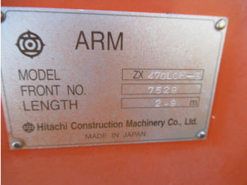 Flèche HITACHI
