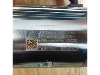 Démarreur pour Chargeuse sur pneus neuf Qingdao Promising XINCHAI A498BT1 ENGINE Original Starter for China Loader: photos 3