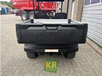 UMX 2AC Yamaha  en crédit-bail UMX 2AC Yamaha: photos 4