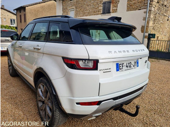 SUV Range Rover Evoque: photos 3 SUV Range Rover Evoque: photos 3