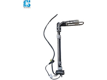 AdBlue réservoir