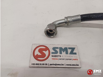 Hydraulique pour Matériel de manutention neuf Caterpillar Hose Caterpillar: photos 3 Hydraulique pour Matériel de manutention neuf Caterpillar Hose Caterpillar: photos 3