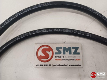 Hydraulique pour Matériel de manutention neuf Caterpillar Hose Caterpillar: photos 3