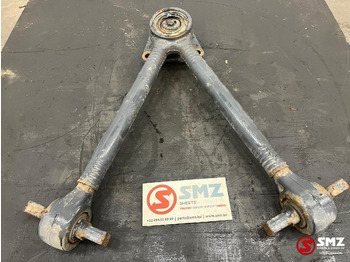 Frame/ Châssis DAF