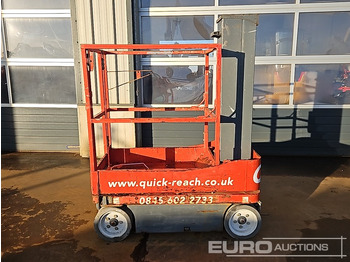 Nacelle 2017 SkyJack SJ12: photos 2