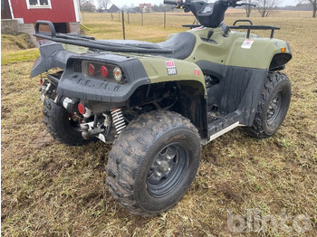 Quadricycle CECTEC GLADIATOR: photos 3 Quadricycle CECTEC GLADIATOR: photos 3