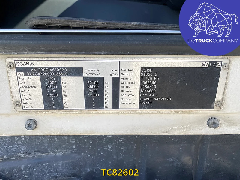 Scania G 450 - Tracteur routier: photos 2 Scania G 450 - Tracteur routier: photos 2