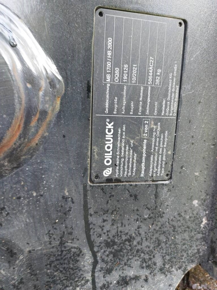 Atlas Copco CC2500 - Cisaille de démolition: photos 4 Atlas Copco CC2500 - Cisaille de démolition: photos 4